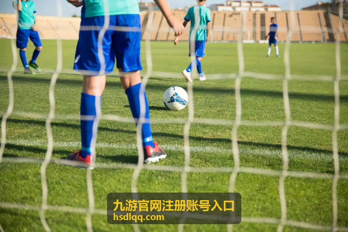 九游官网账号入口直播回放封面